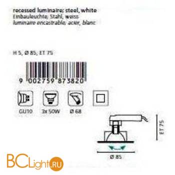 Встраиваемый спот (точечный светильник) Eglo Einbauspot gu10 87382 - Схема